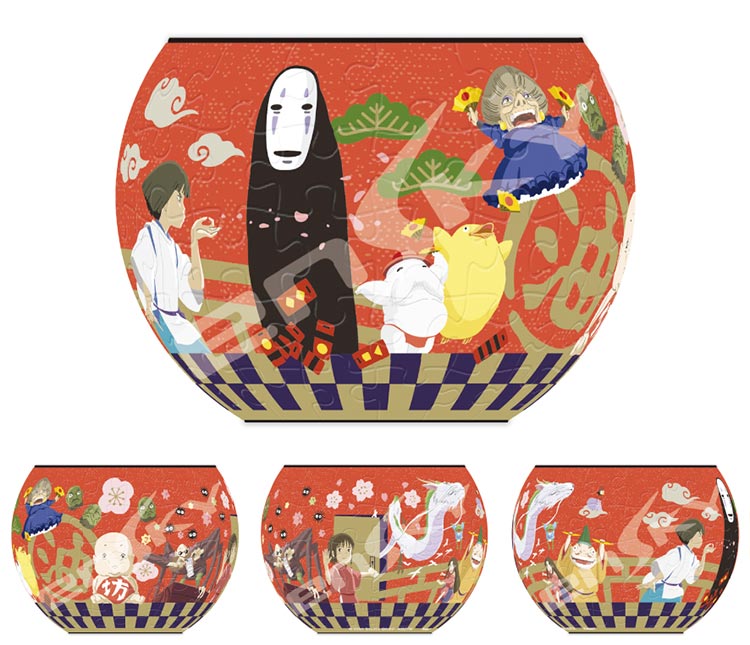 おすすめ立体パズル】千と千尋の神隠し 神々の世界を巡る＜ジブリ