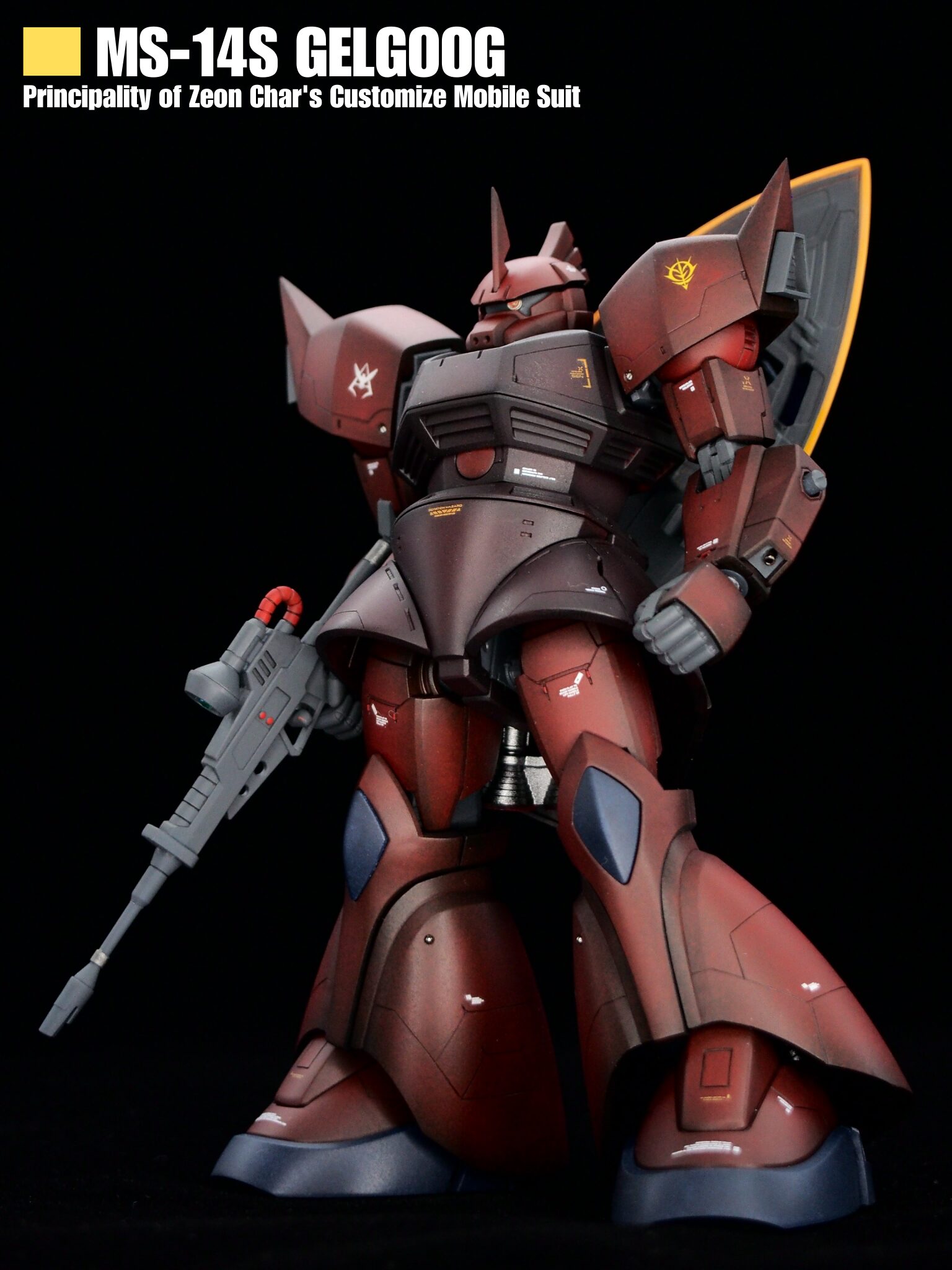 HGUC シャア専用 ゲルググ 塗装・改造の作例【ガンプラ】 - エンジョイ