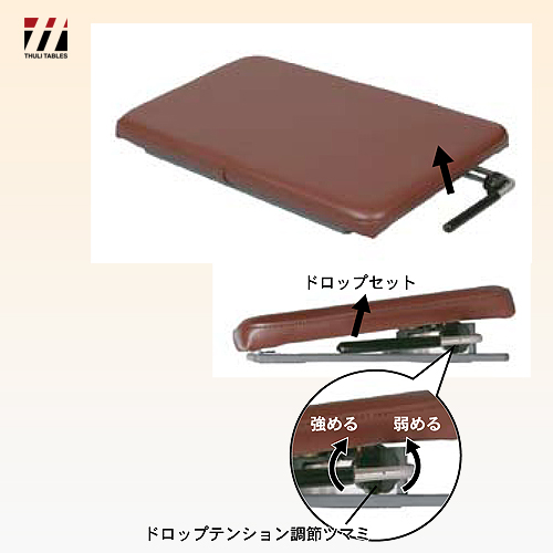 ポータブルドロップD 骨盤・腰椎アジャストメント用 | エサキネット