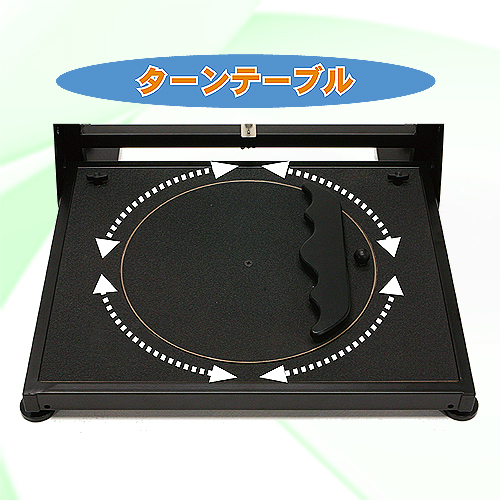 セール品】エサキオリジナル姿勢分析器(ターンテーブル式/アクリル