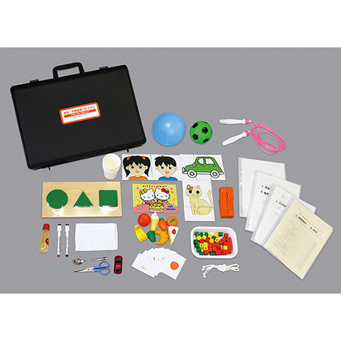 NC PROGRAM【NCプログラム】(認知・言語促進プログラム)３冊セット 61xi1Mu3TWL._AC_UF350,