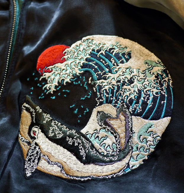 花旅楽団 波鯨 刺繍 リバーシブルスカジャン