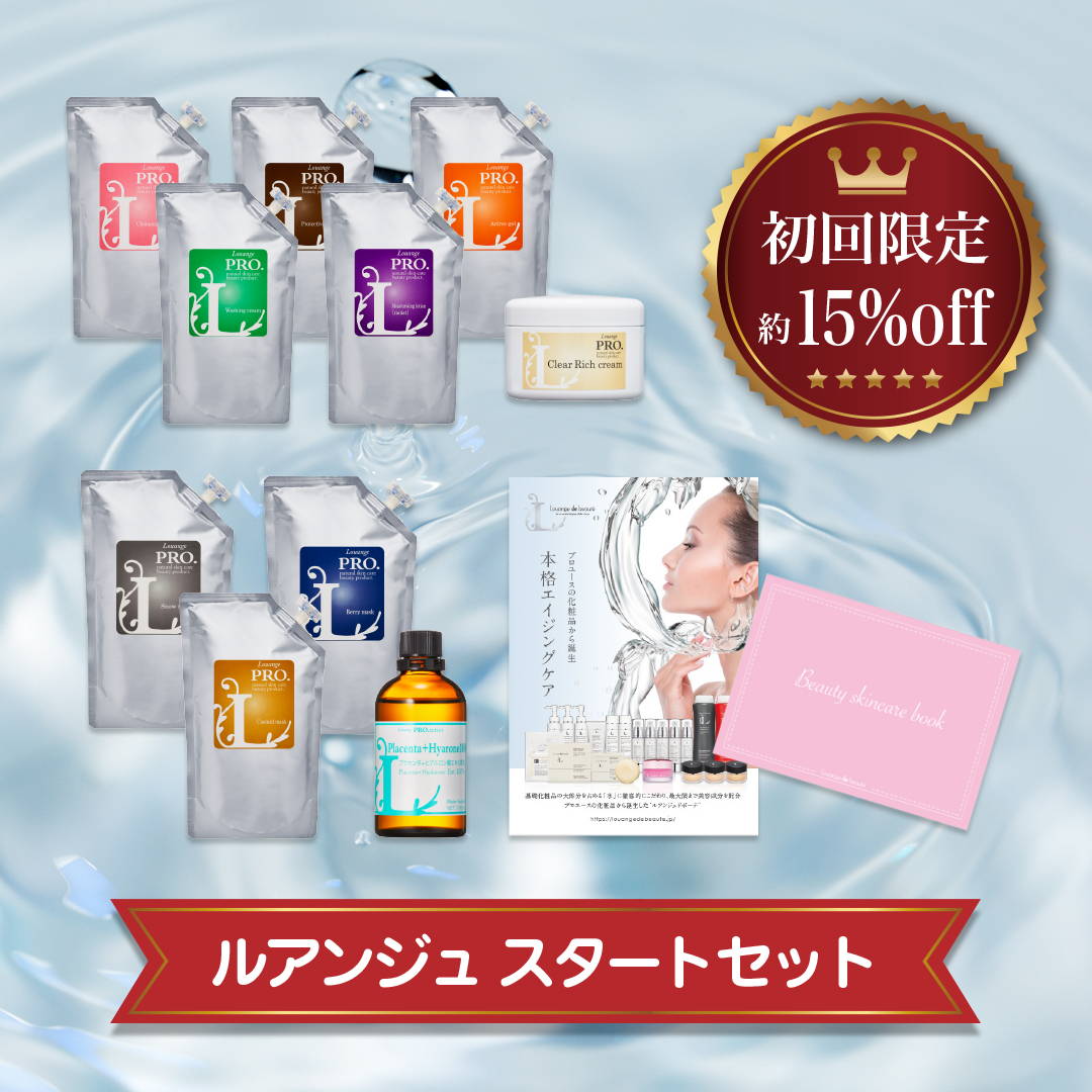 ESTLAB SHOP / ルアンジュ・ド・ボーテ(備品)