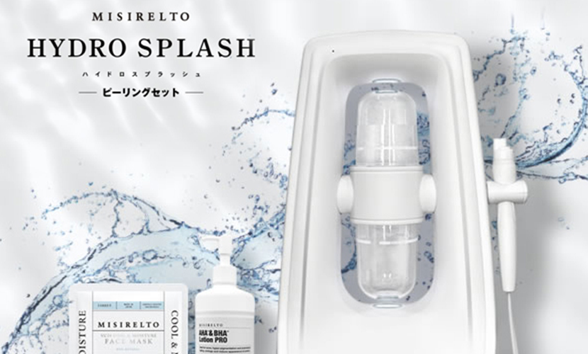 MISIRELTO ミシレルト ハイドロスプラッシュ ピーリングセット