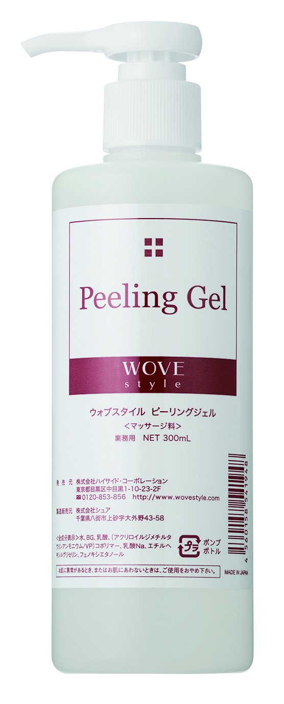 エステジャパンネット / 【業務用】ピーリングジェル 300mL