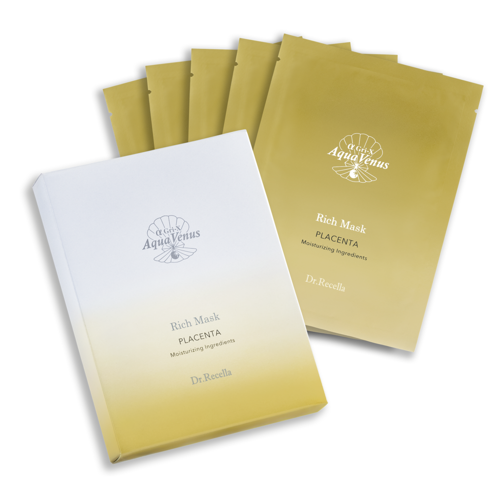 ドクターリセラシートマスク&洗顔フォーム新発売！ | 奈良のエステ