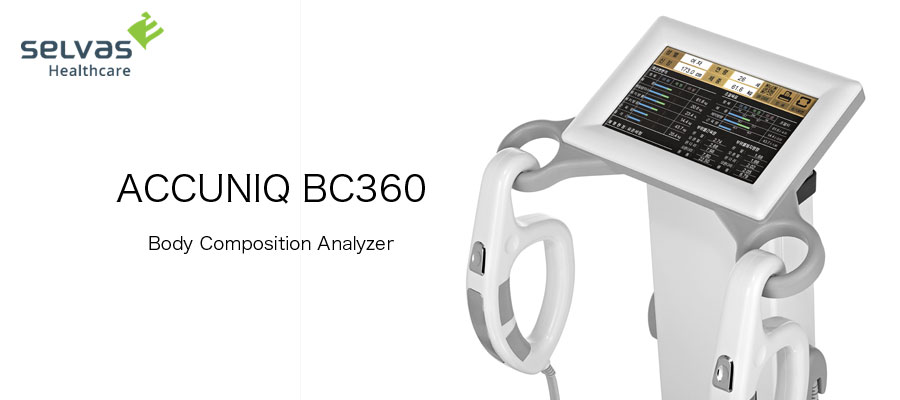 体組成計 セルバス ACCUNIQ BC360 | エステ機器のワールドジャパン