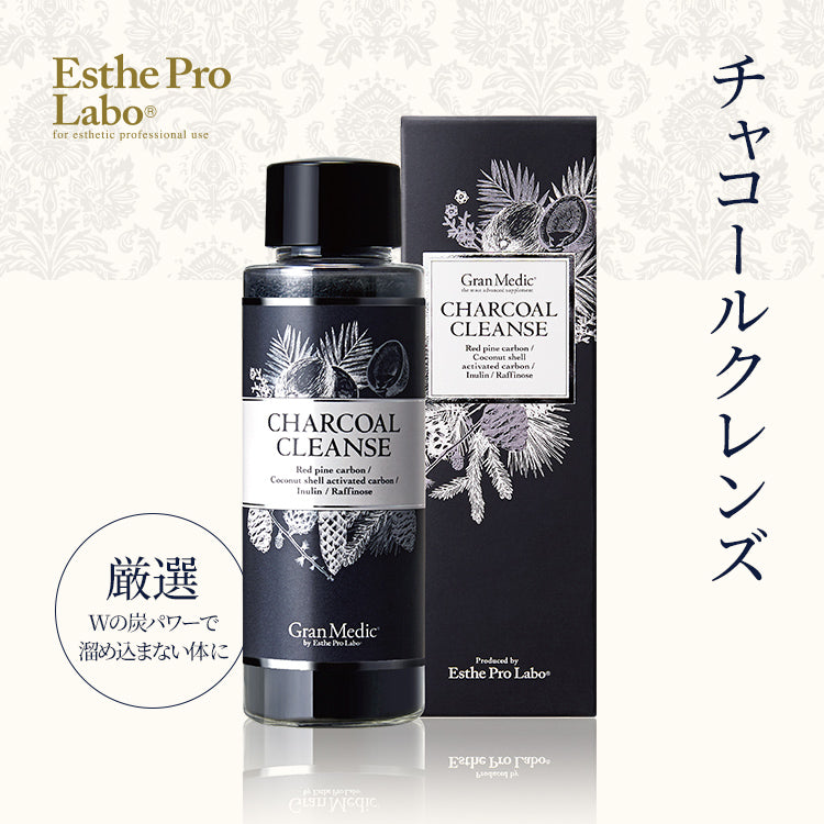 Gran Medic／グランメディック – 【エステプロ・ラボ公式】オンライン
