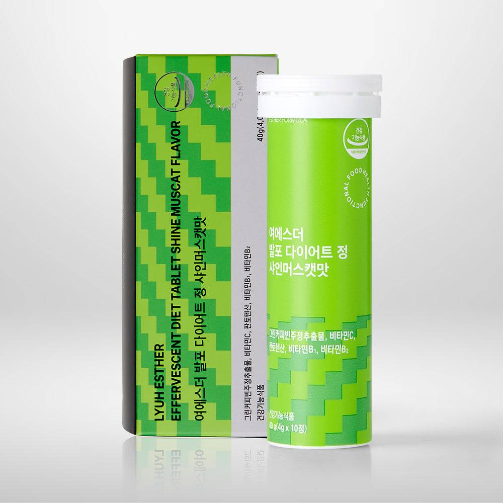 ヨエスター発泡ダイエット錠シャインマスカット味 – ESTHER FORMULA JP