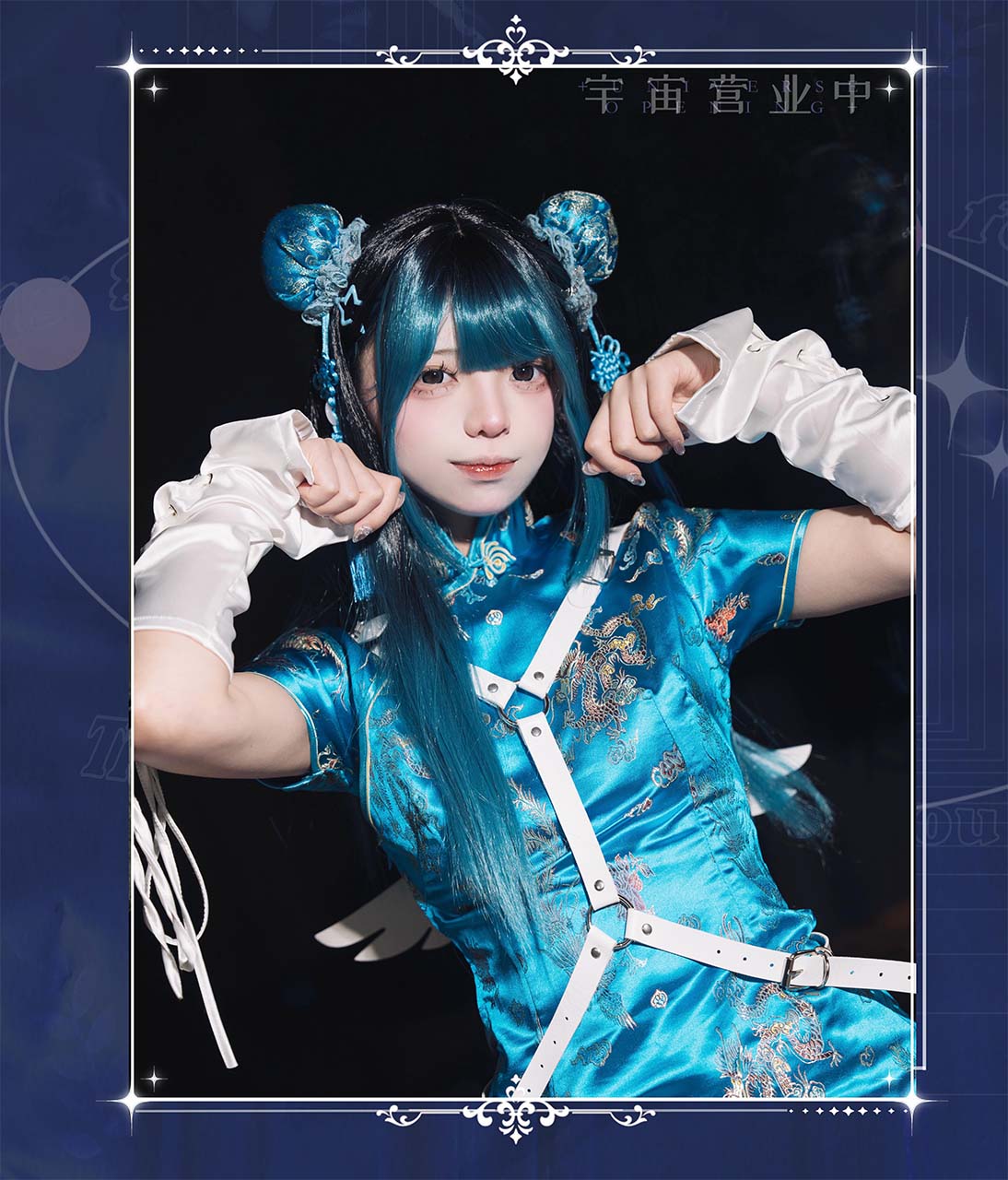 Night of Thorns 地雷系ウィッグ【Universe Opening】 – Epetice