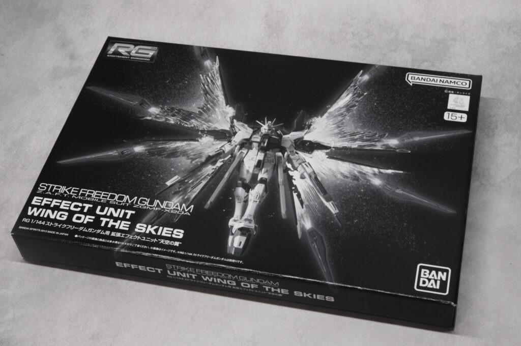 RG 拡張エフェクトユニット“天空の翼”を組み立てた話 – EPIC LOG