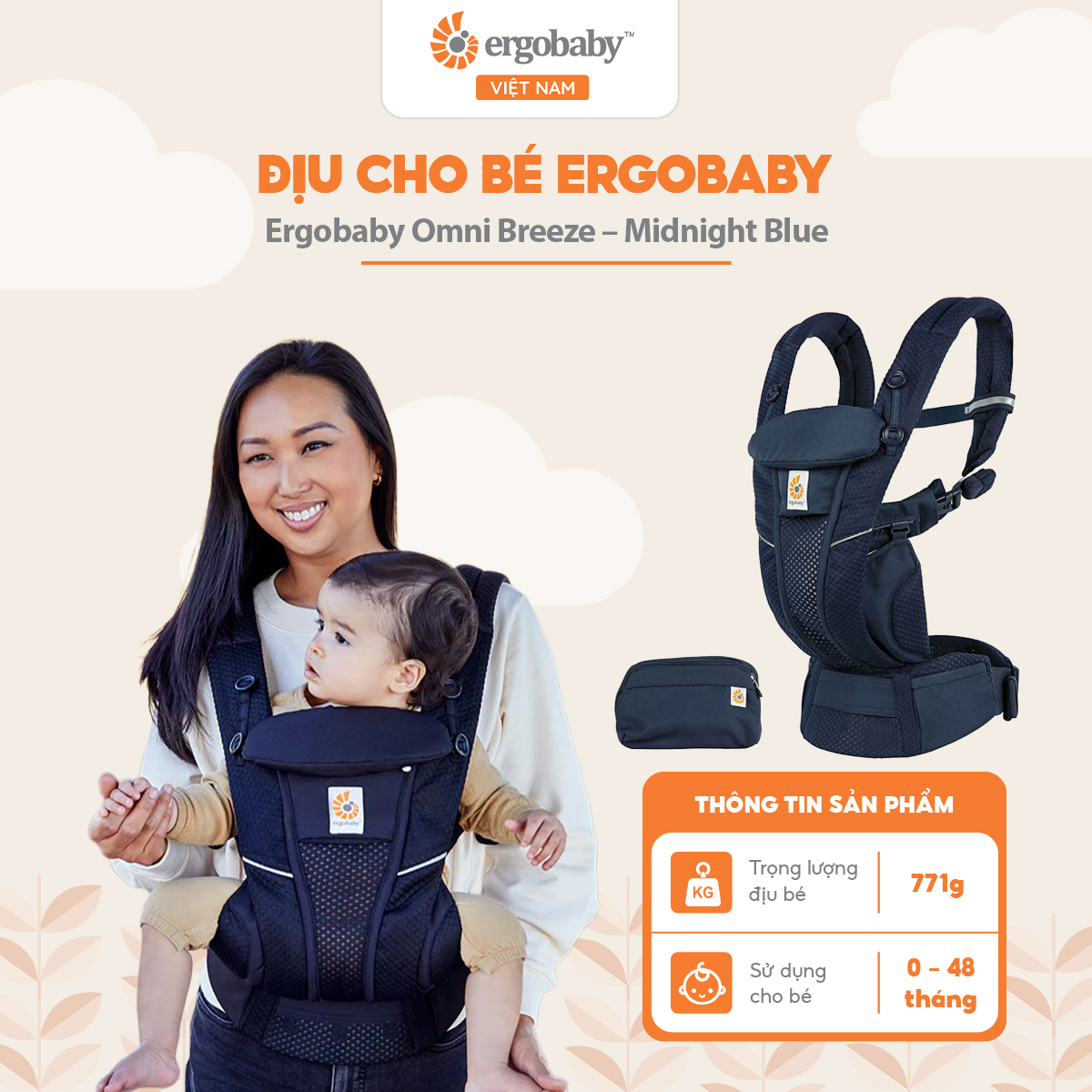 Ergobaby Omni Breeze, Midnight Blue - Ergobaby Việt Nam