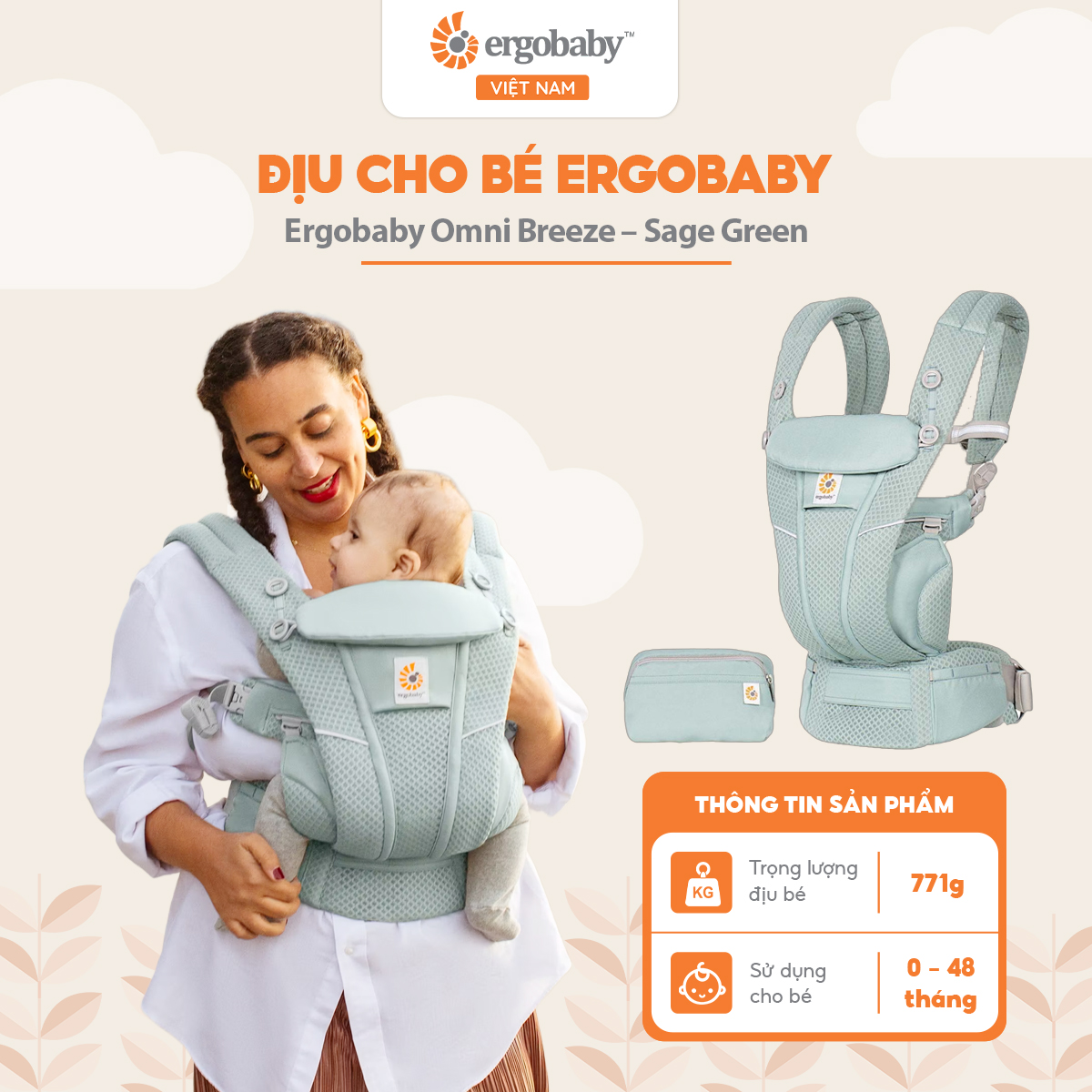 Ergobaby Omni Breeze, Sage Green - Ergobaby Việt Nam