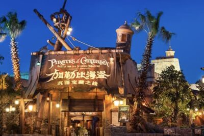 カリブの海賊に乗ってみた@上海ディズニーランド | えりんぎとらべる