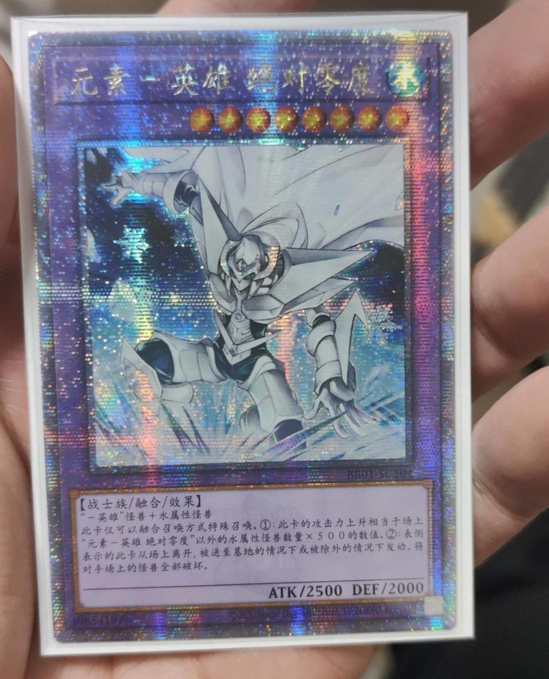 FullSizeRender_fa8df014-5117-