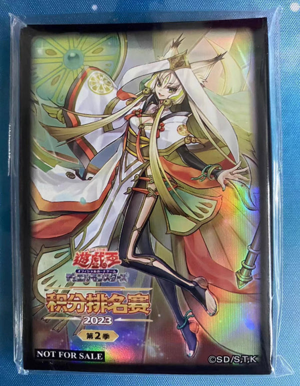 遊戯王公式プレイマット シューティング・ライザー・ド ラゴン 遊戯王