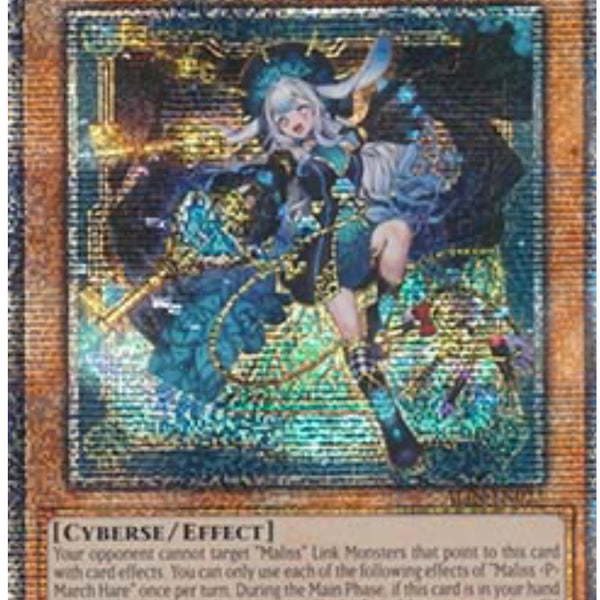 MVLICE<P>March Hare 25th3枚セット 遊戯王OCG デュエルモンスターズ MVLICE<P>March Hare 25th 遊戯王OCG