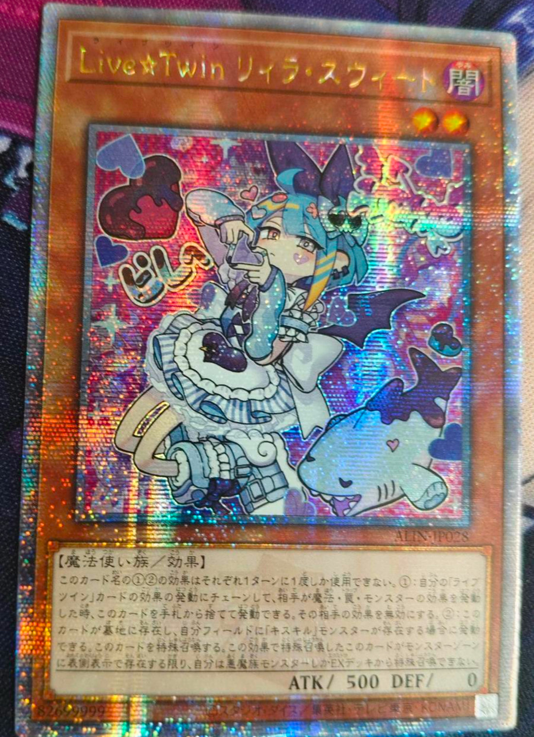 FullSizeRender_9804cbb0-f3ea-