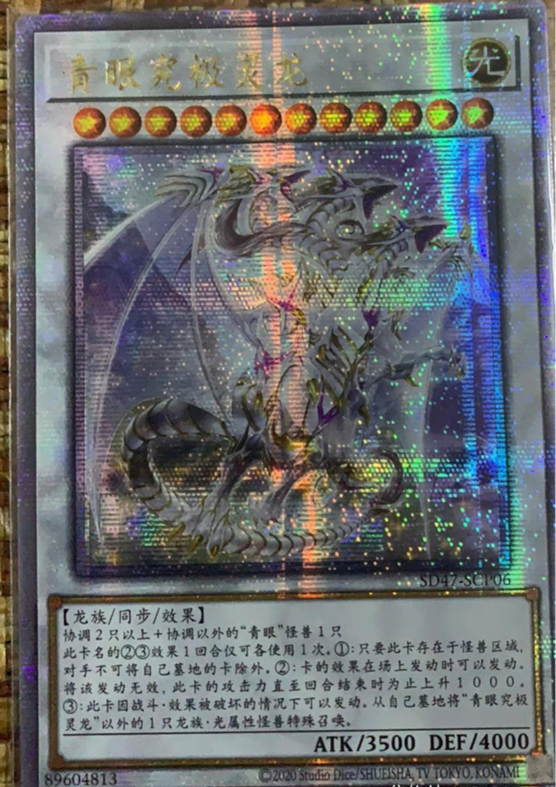 65D9F2D2-FFB9-48F6-A036-