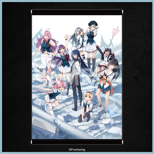 Eureka!オンラインくじ | Eureka!オンラインくじ