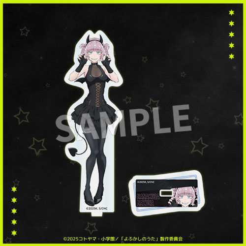 Eureka!オンラインくじ | Eureka!オンラインくじ