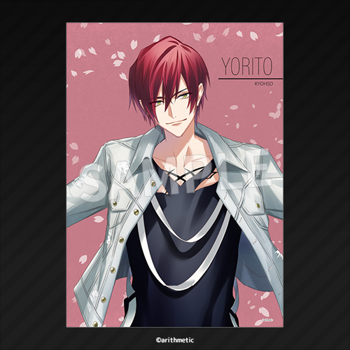 Eureka!オンラインくじ | Eureka!オンラインくじ