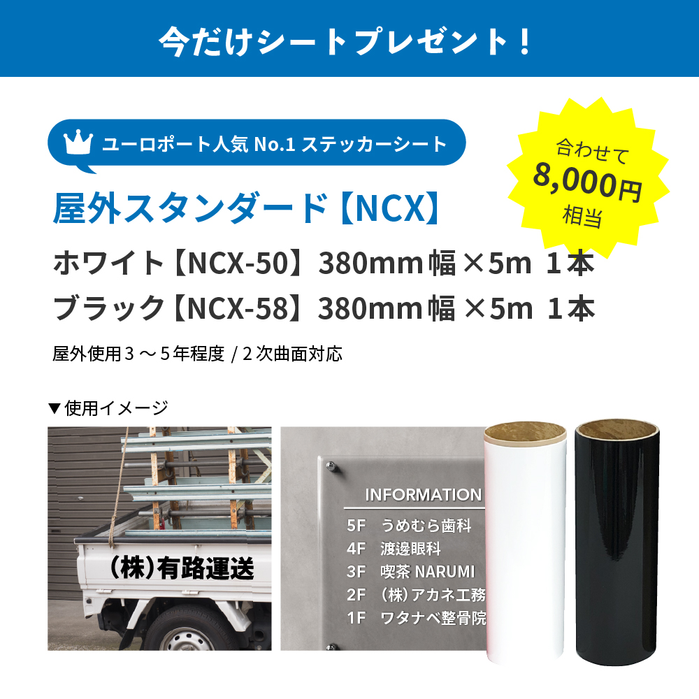 小型カッティングマシン シルエットカメオ4プラス（Silhouette CAMEO4