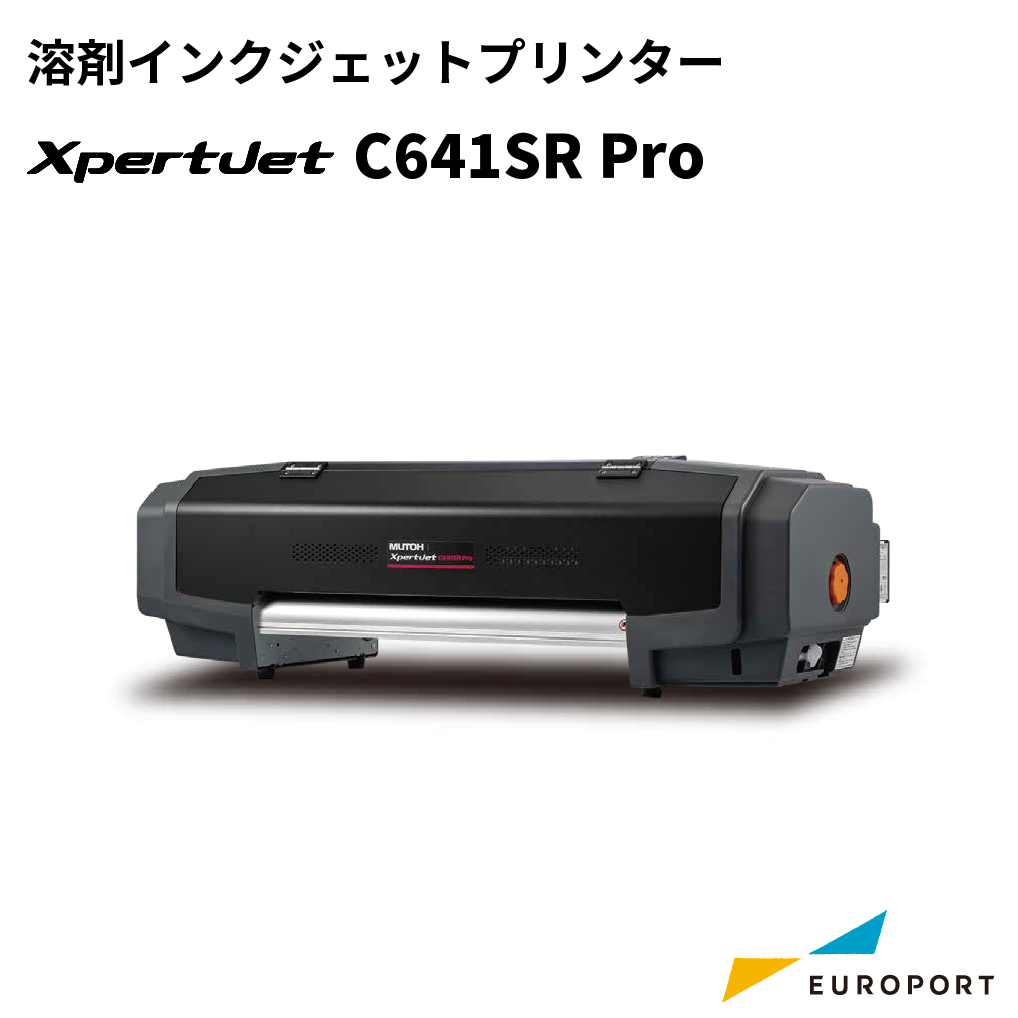 XpertJet C641SR Pro 溶剤インクジェットプリンター プリント＆カット