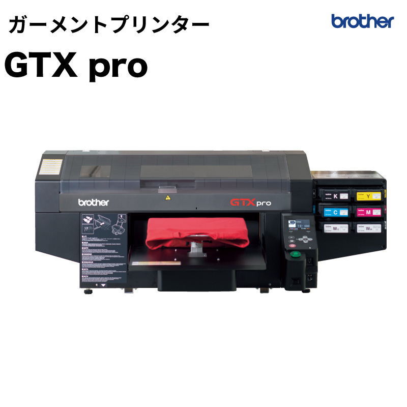 ガーメントプリンター用 前処理剤塗工機 APM-5000 ブリーザー ユーロ