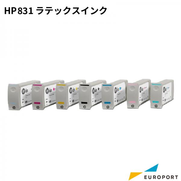 HP HP831 ラテックス インクカートリッジ 775ml HP-CZ | ユーロポート