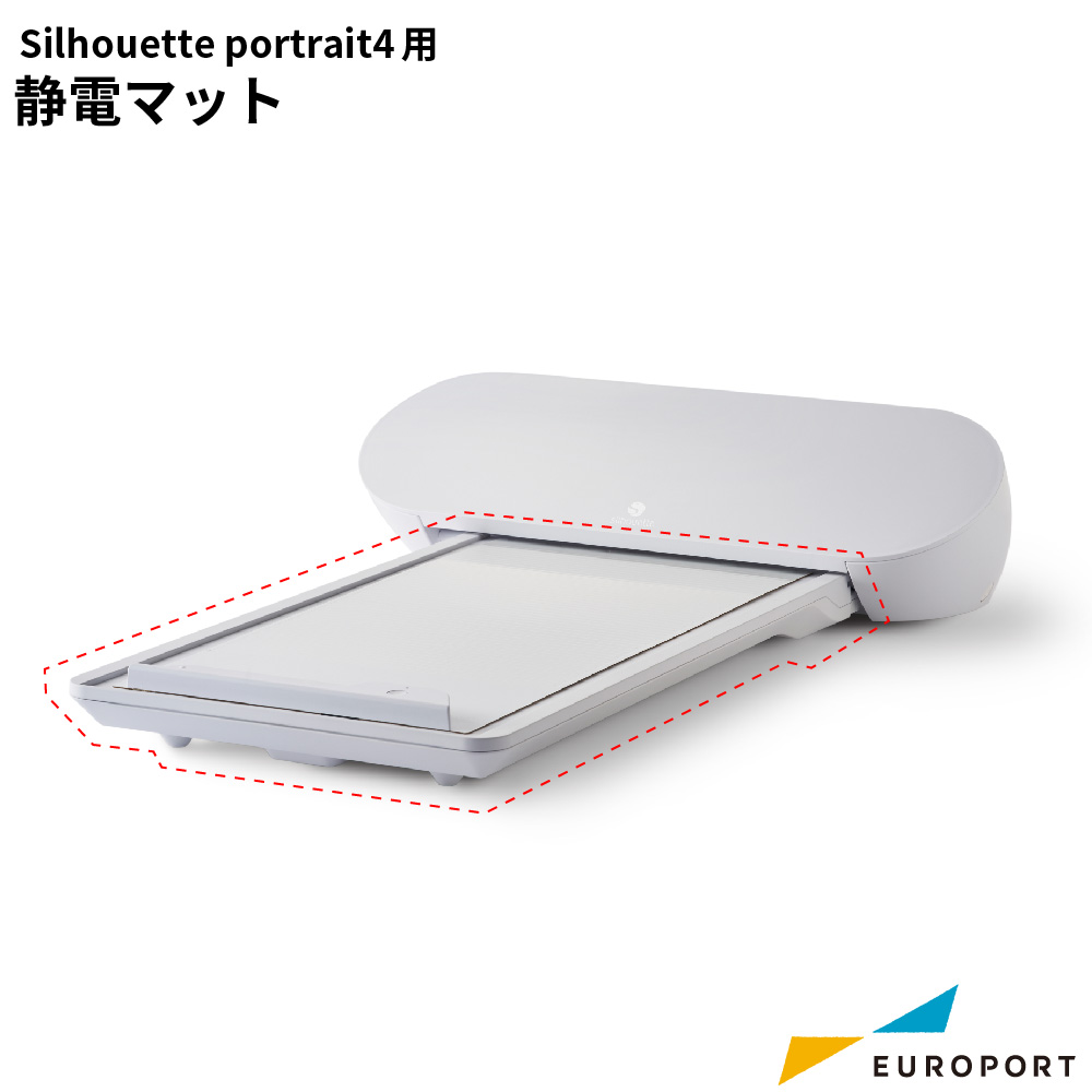 カメオ5ユーザー必見！静電マットの凄さと使い方 | ユーロポート株式会社