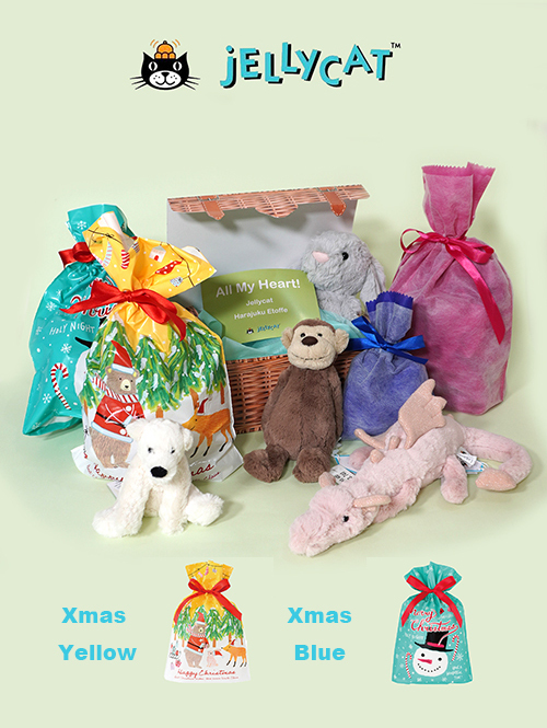 Mサイズ /31cm 】Bashful Twinkle Bunny M バシュフル トゥインクル