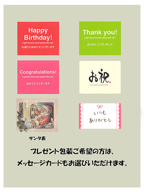 Munro Scottie Dog Bag Charm AC4F4BC スコッティドッグ 白い犬