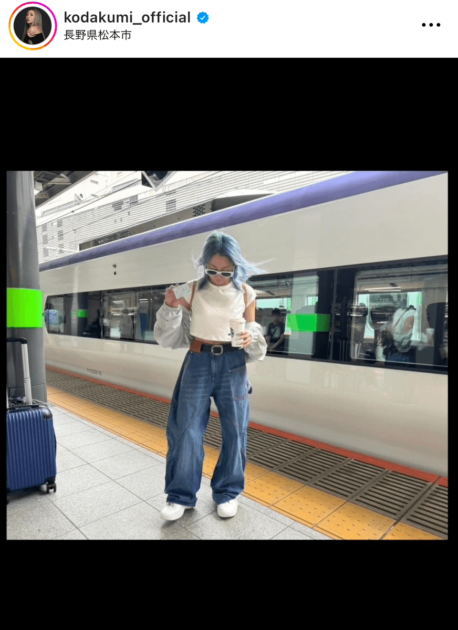 倖田來未、駅でもオーラ全開！？ほっそり二の腕見せの移動コーデに