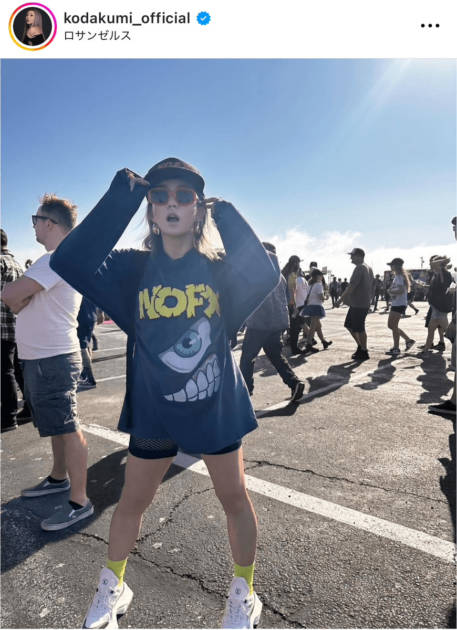 倖田來未、NOFXのラストライブ鑑賞でロサンゼルスへ！ロンT×短パンSHOT