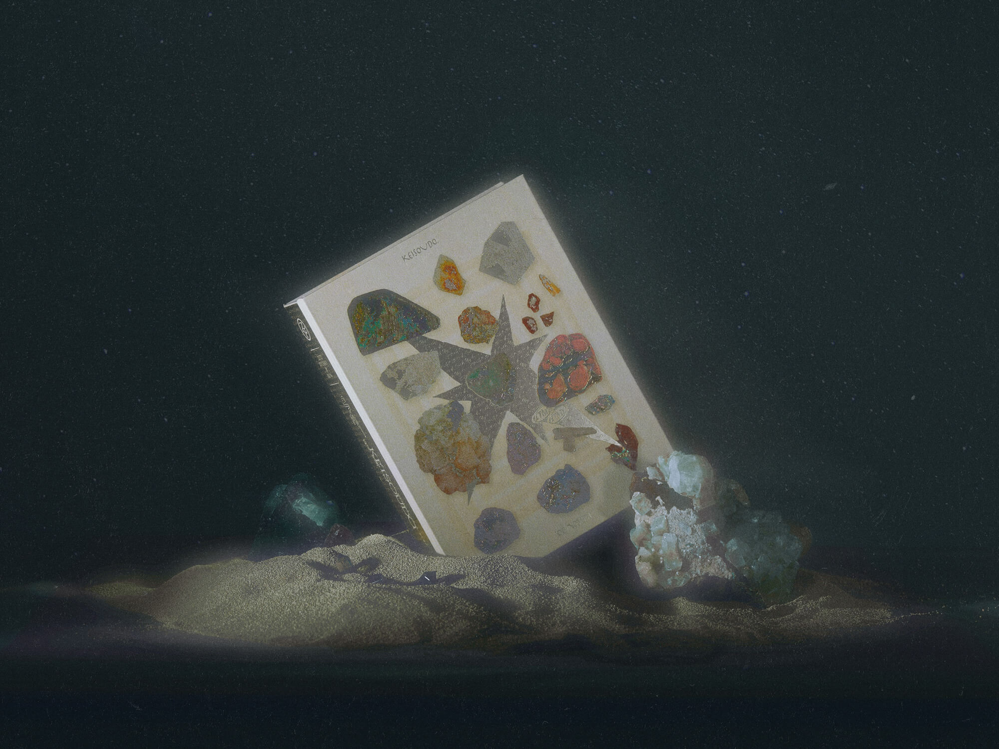 ずとまよアルバムとその他 ずっと真夜中でいいのに 色々 RELEASE一覧