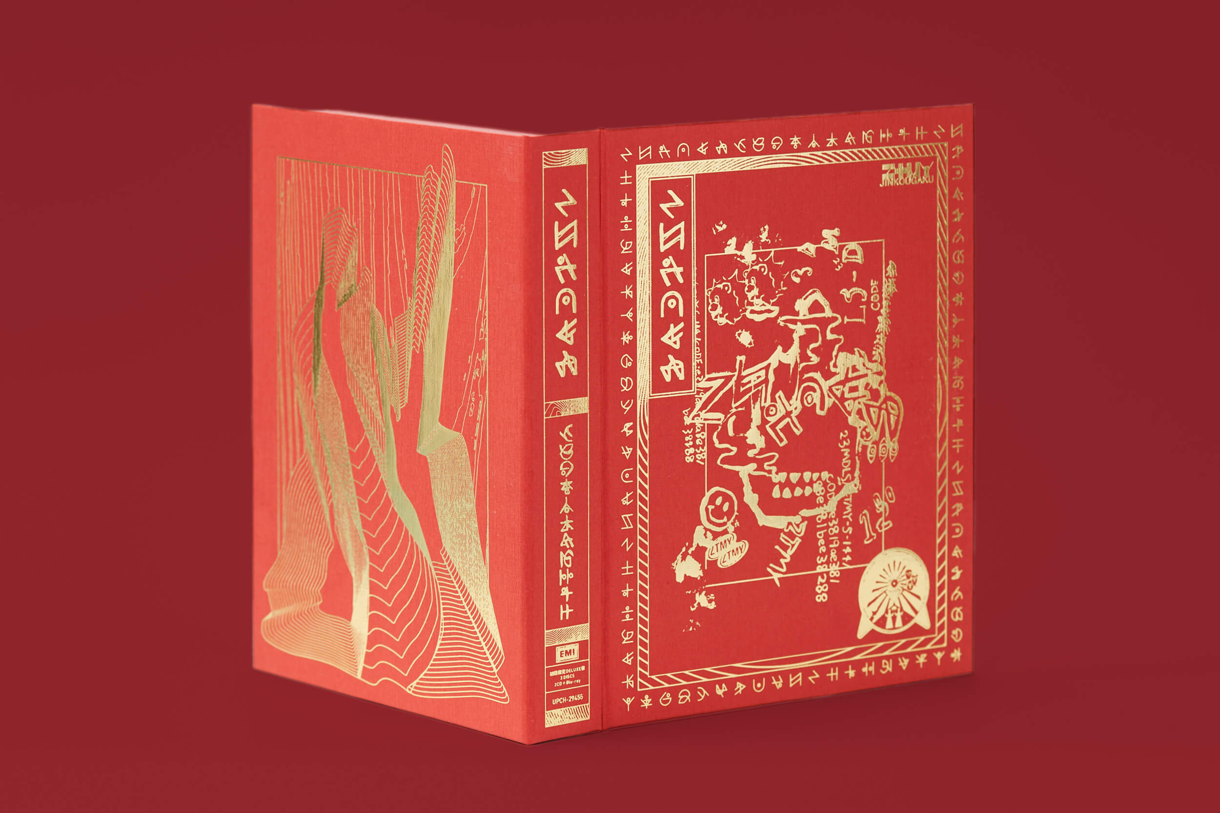 3rd FULL ALBUM『沈香学』 | ずっと真夜中でいいのに。ZUTOMAYO