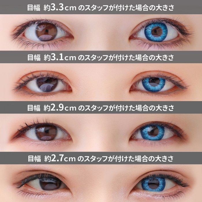 エティア レオーヴワンデー ピンクトパーズ [CC-etia_one_reorv-PTZ