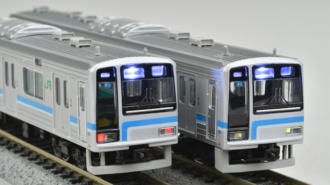 JR東日本 205系500番代 相模線・新塗装 – 新製品紹介