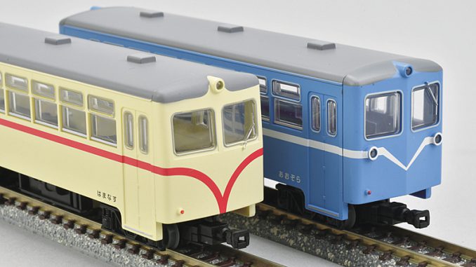 富別簡易軌道 自走客車＋貨車セット – 新製品紹介