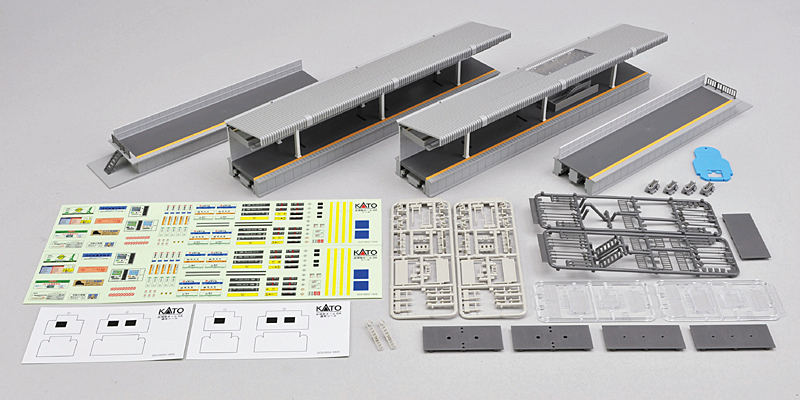 近郊形ホームDX 対向式セット – 新製品紹介