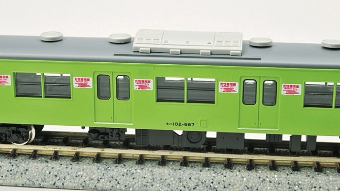 JR西日本 103系 関西形 ウグイス／阪和線／羽衣線 – 新製品紹介