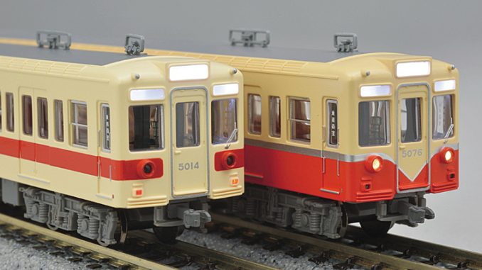 都営 5000形 – 新製品紹介