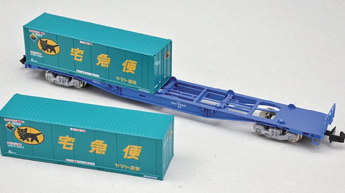 JR貨車 コキ104形 新塗装・ヤマト運輸コンテナ付 – 新製品紹介