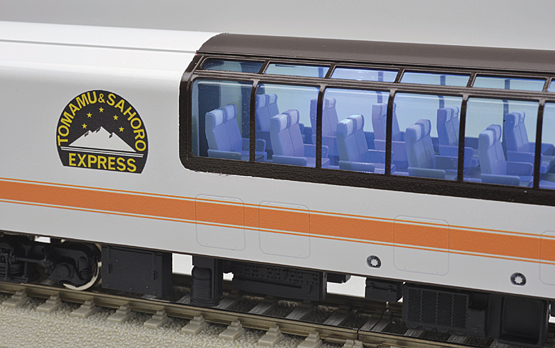 JR北海道 キハ80 トマムサホロエクスプレス 3D製ボディキット 3両分 JR