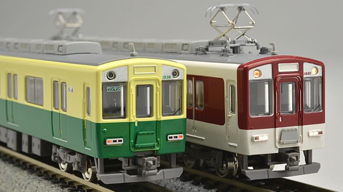 近鉄 1440系 – 新製品紹介