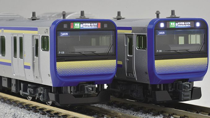 JR東日本 E235系1000番代 横須賀・総武快速線 – 新製品紹介