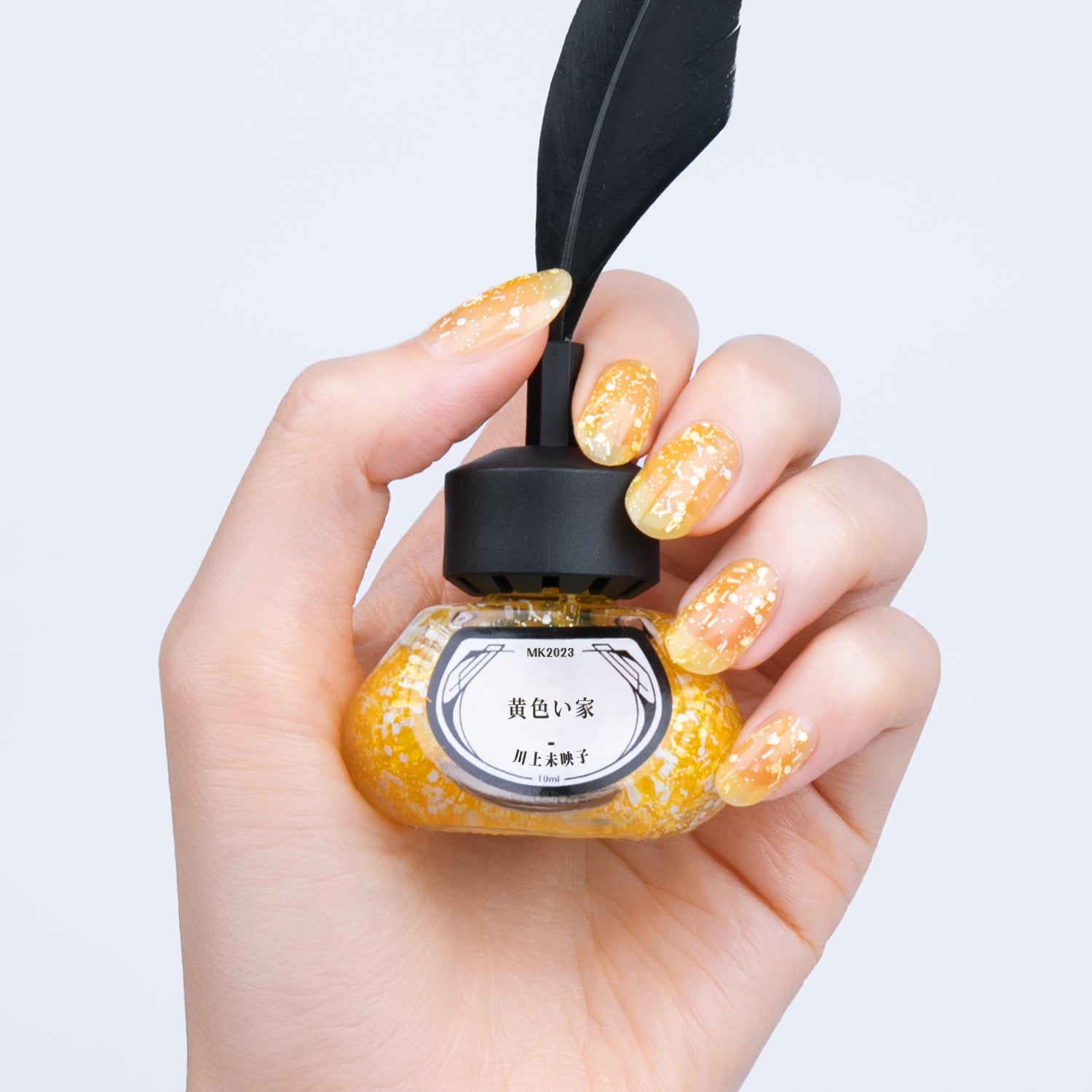 ネイルポリッシュ – et seq.（エセク）羽根ペンネイルポリッシュ