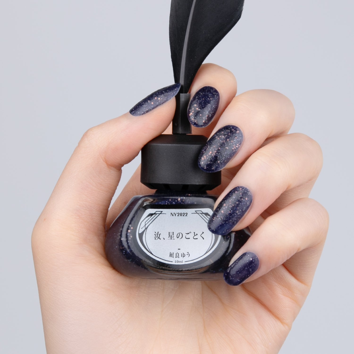 ネイルアート用品(筆など) nounours.Y ネイルアート用品(筆など