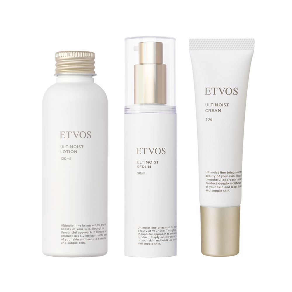 アルティモイストライン3点セット（購入者限定）｜ミネラルメイクの